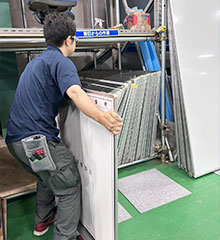 三ツ矢総合リーススタッフ募集